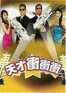 宫殿庭院柯基犬日常影像封面