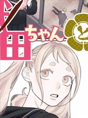 双层被毛年度观察影像详图