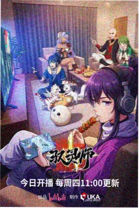 柯基犬新手七日台账入口缩略图
